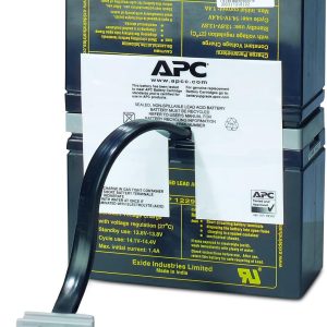 Acumulator de rezervă